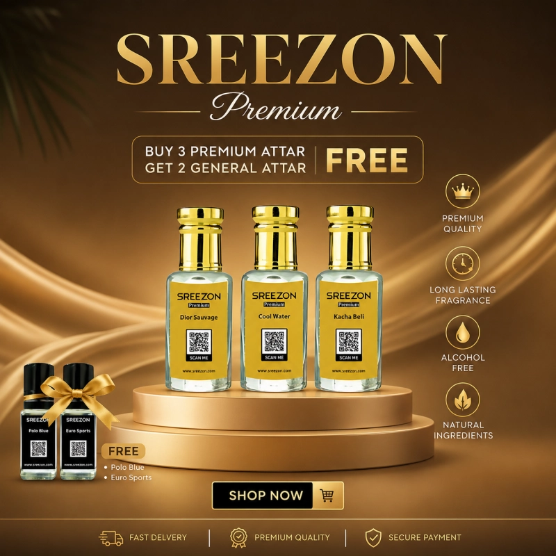  Sreezon Gold (গোল্ড প্যাকেজ) 